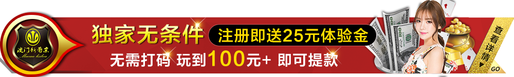 华体育app下载安装背后的技术秘密，如何带给用户全新体验？