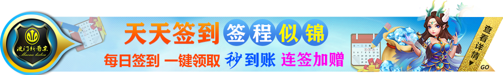 江南体育app下载用户参与运动挑战活动场景