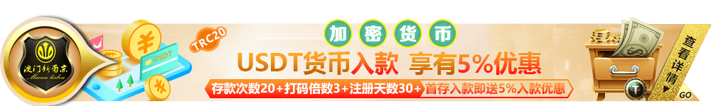 AG尊时凯龙人生搏免费领取相关图片