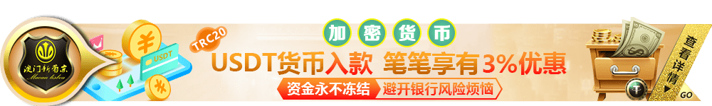 CNNIC报告：2026上半年emc体育网页版入口用户规模同比增长12.5%，体育网页端持续扩容
