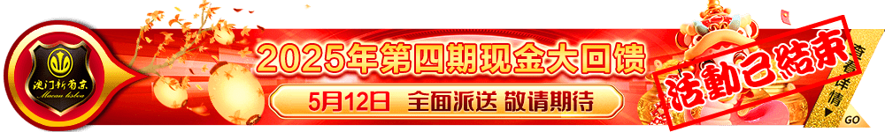 tb体育官网app深度评测：打造一站式体育资讯与赛事直播新体验