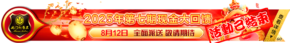 探索 bsport体育官网下载 的崛起与未来趋势